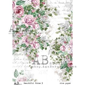 ABstudio Rice paper "Beautiful noise 3"