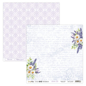 ScrapBoys Lavender Love SB-LALO-02