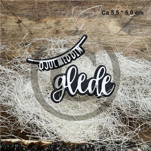 Papirdesign O Jul med din glede Dies
