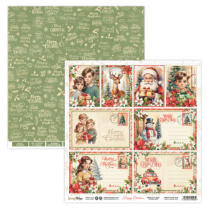 ScrapBoys Happy Christmas SB-HACH-05