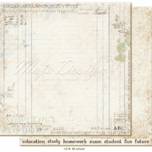 Maja design Everyday Life - At school